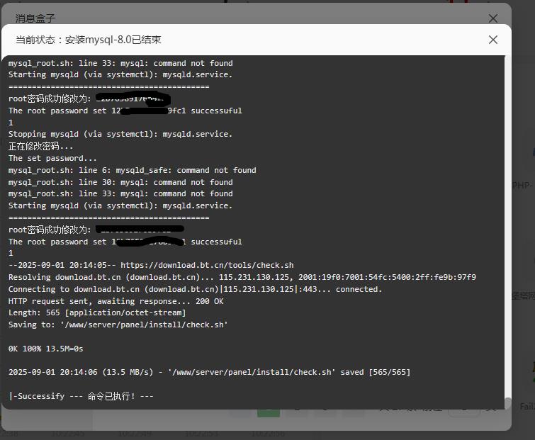360截图20250902102342811.jpg