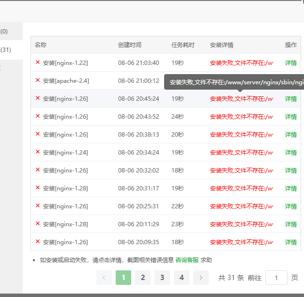 aacd7dce-cce3-44b5-94b5-e10c3f0d78e4.png