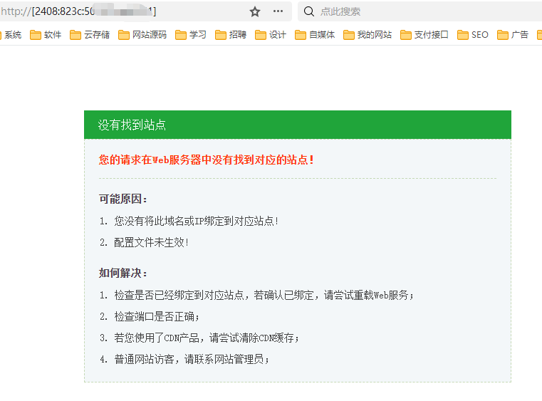 6953d93fc5cc6de5adaed53e854d3f69.png
