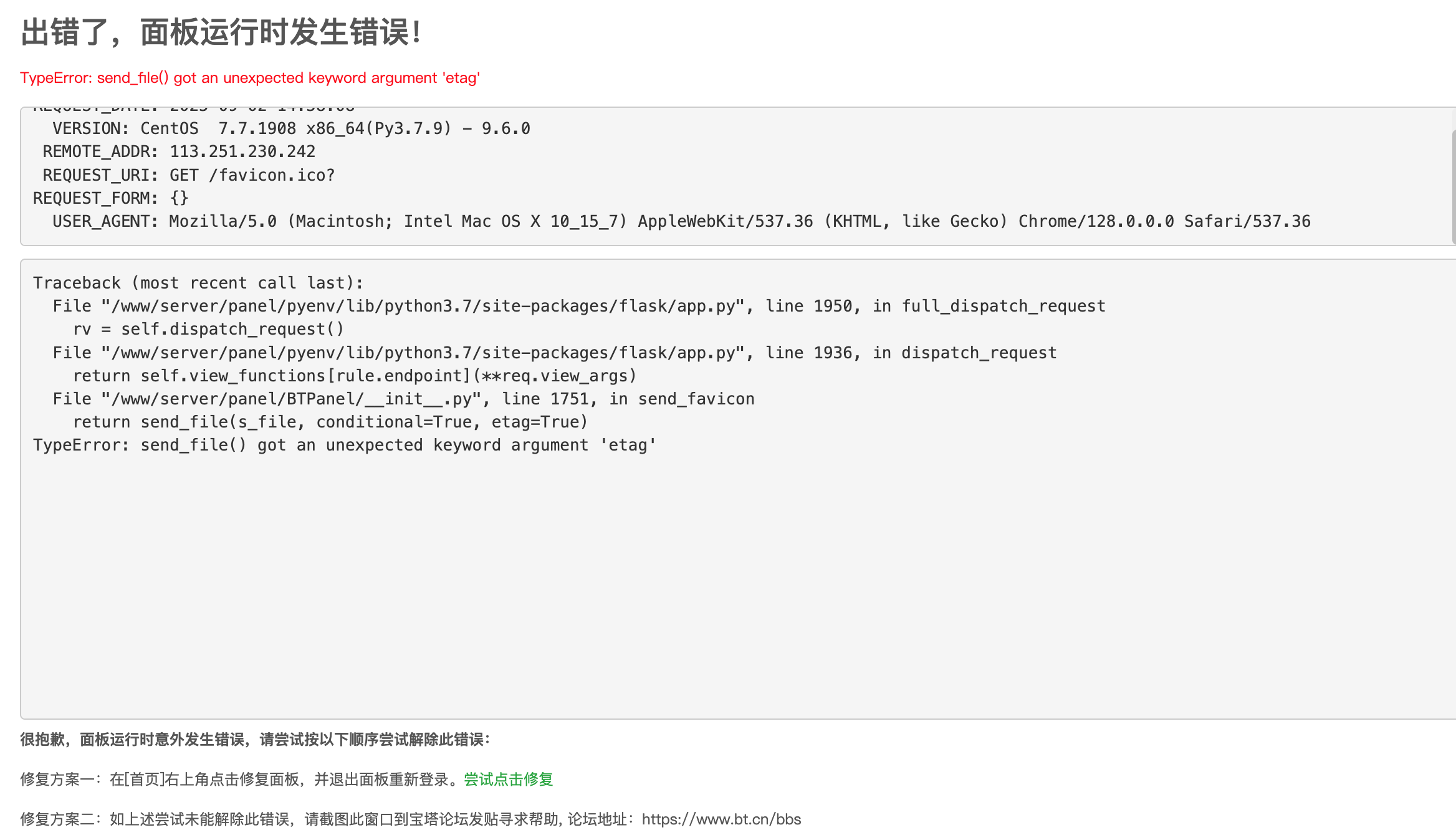 企业微信截图_77527c8f-2068-472e-91cf-c61087c51c3d.png