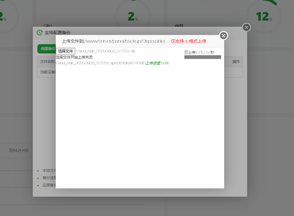 微信图片_20250904115603.png