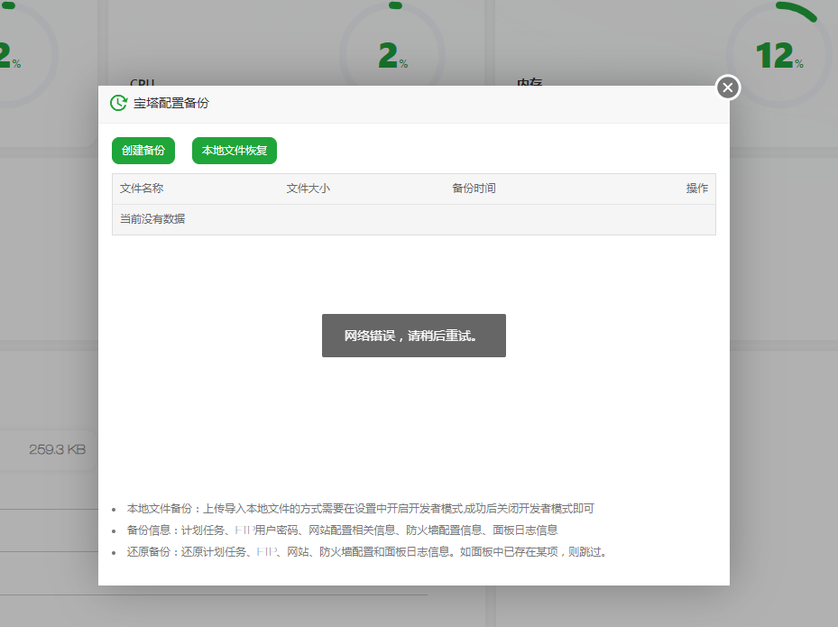 微信图片_20250904115610.png