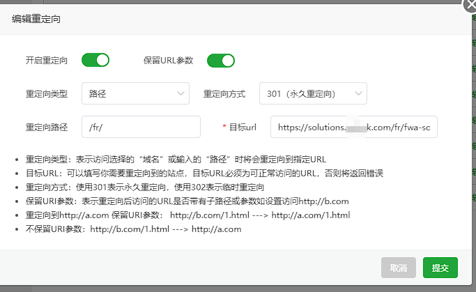 微信图片_2025-09-05_125414_434.png