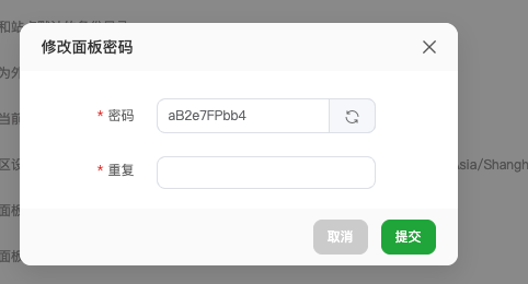 微信图片_20250905154647_506_360.png