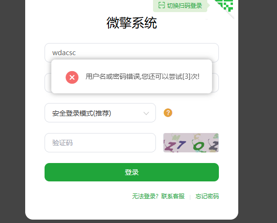 微信图片_20250905154703_507_360.png