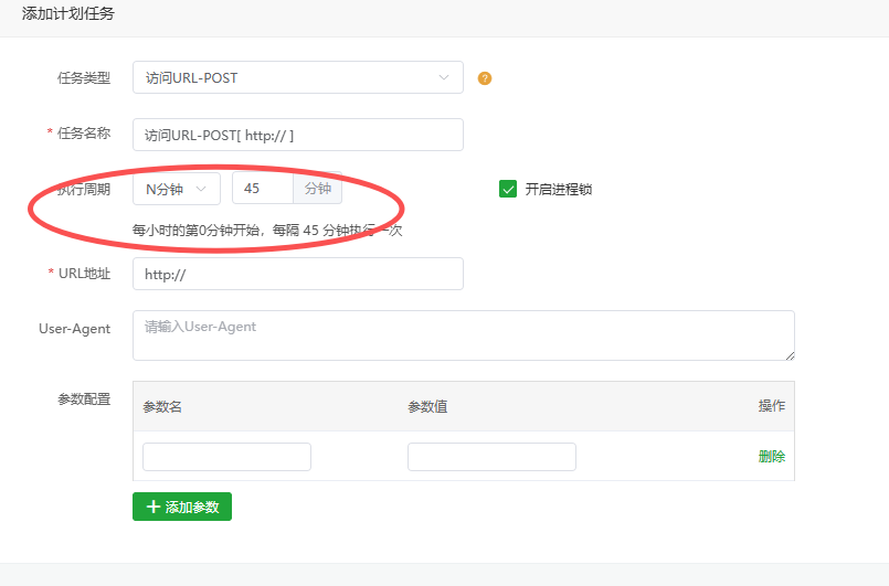 下载.png