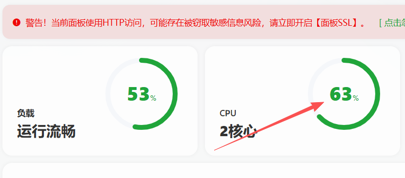 微信图片_2025-09-06_192736_339.png