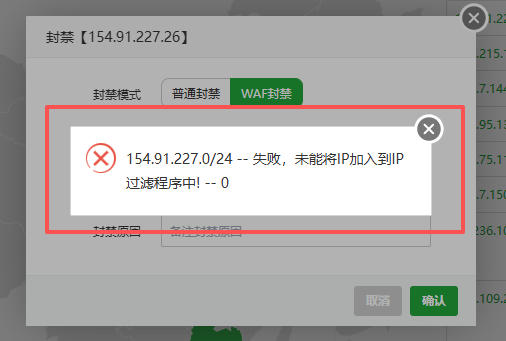 wechat_2025-09-06_200957_279.jpg