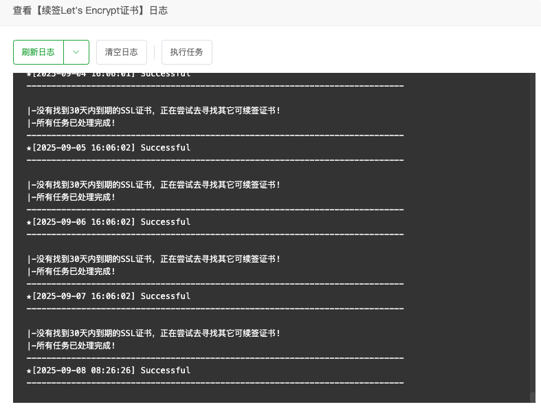 ssl.png
