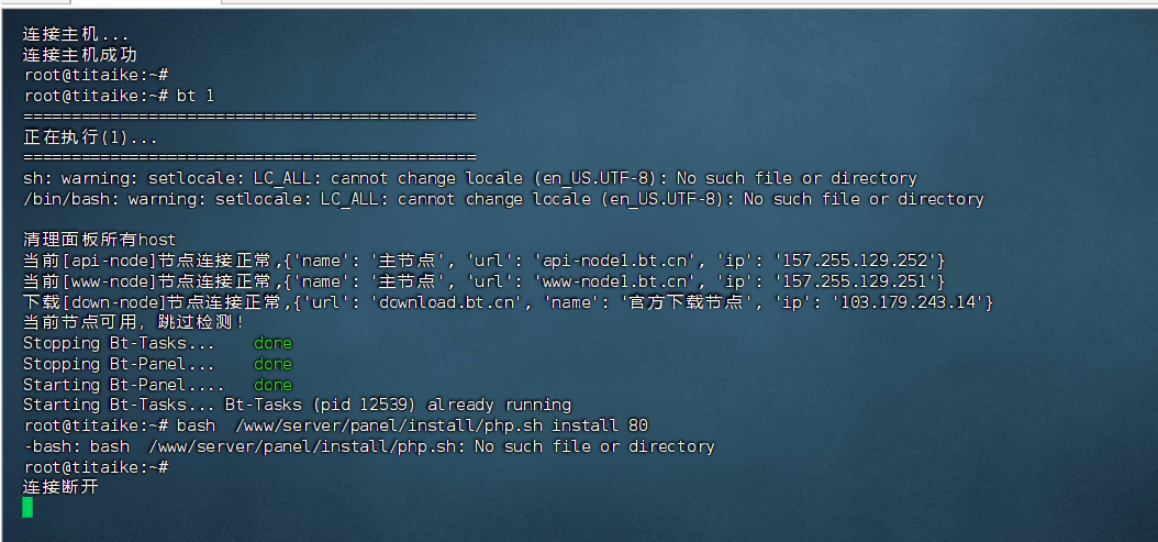 QQ20250910-150047.png