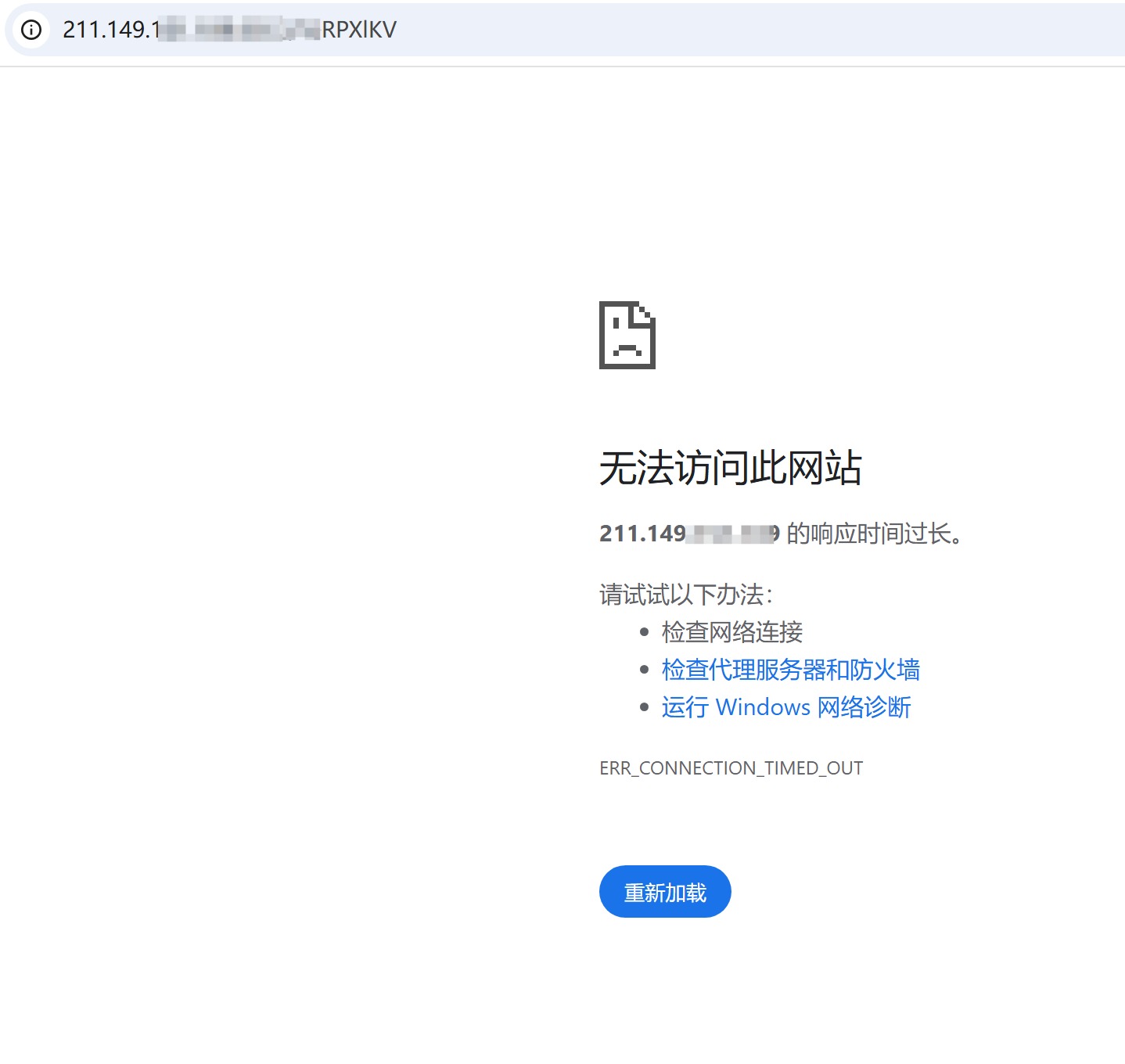 QQ20250910-165823.jpg