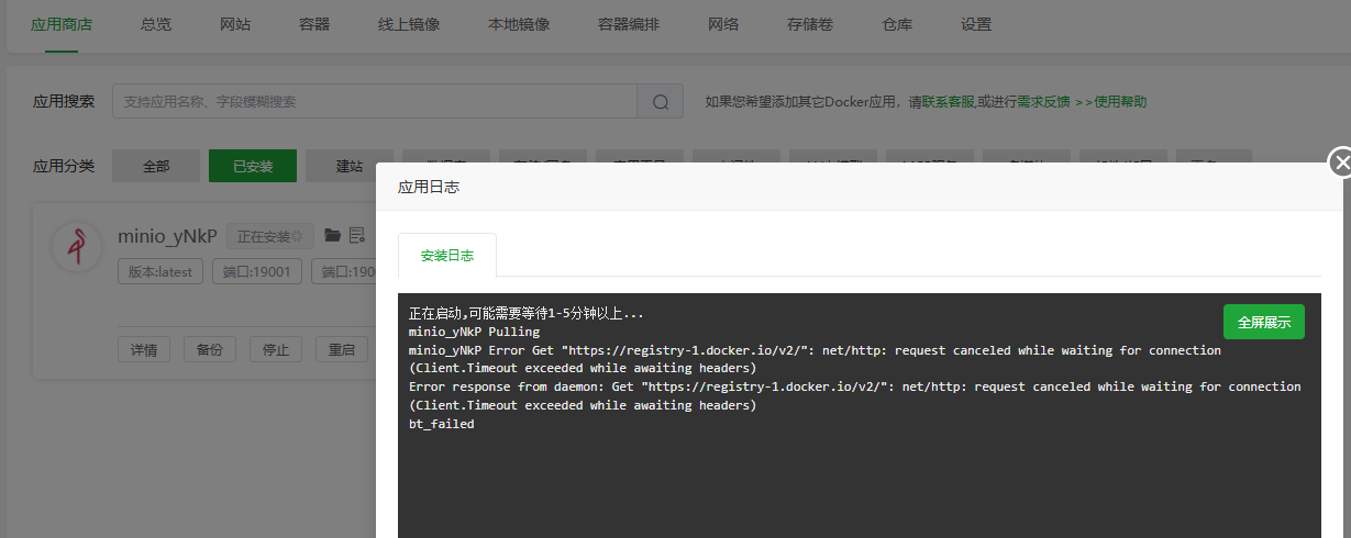 wechat_2025-09-11_153404_915.png