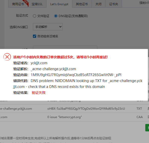 微信图片_20250911151043_84_344.png