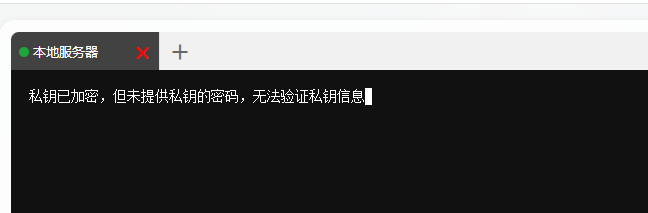 wechat_2025-09-12_120457_899.png