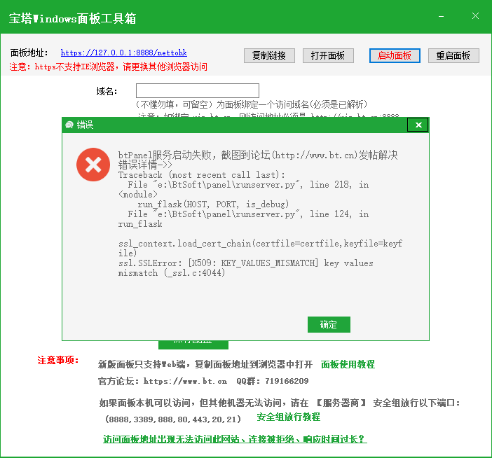 微信图片_20250912162250.png