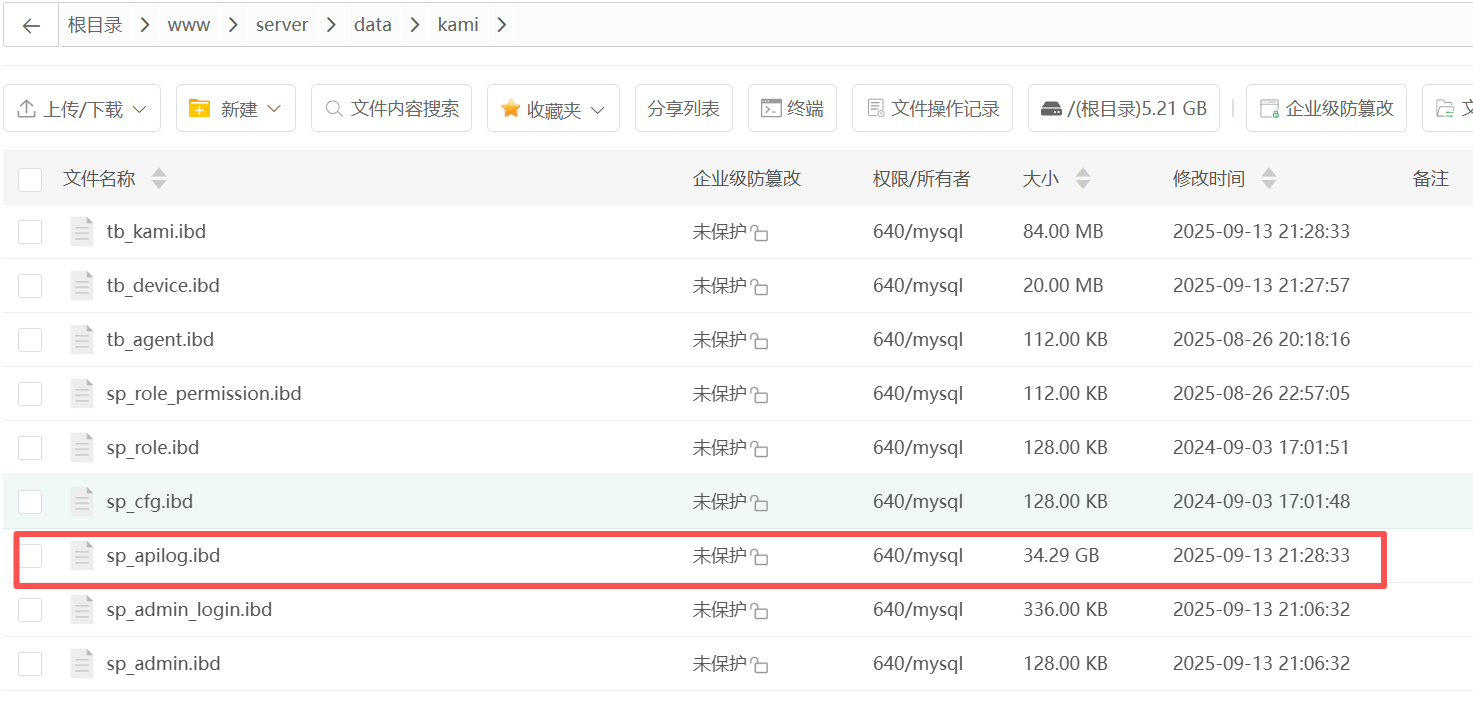 wechat_2025-09-13_212852_657.png