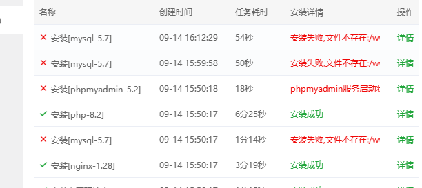 wechat_2025-09-14_161344_729.png