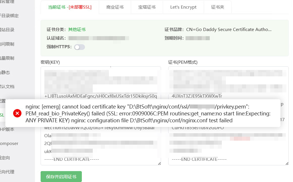 QQ20250914-185034.jpg