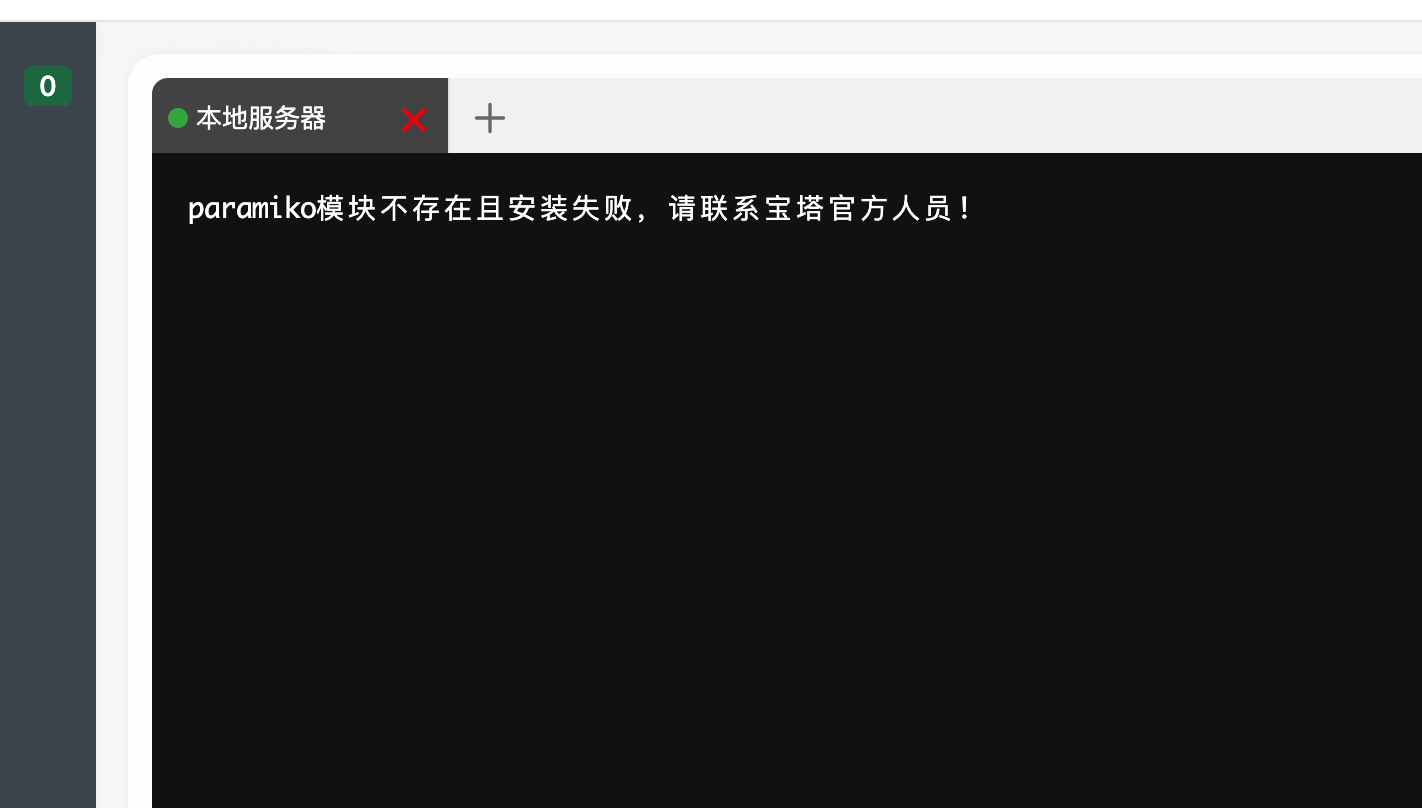 xw_20250915105639.png