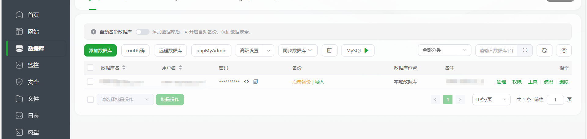 wechat_2025-09-15_152739_260.png