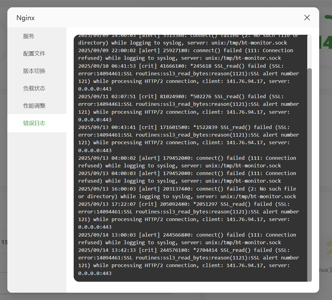 wechat_2025-09-15_183537_127.png