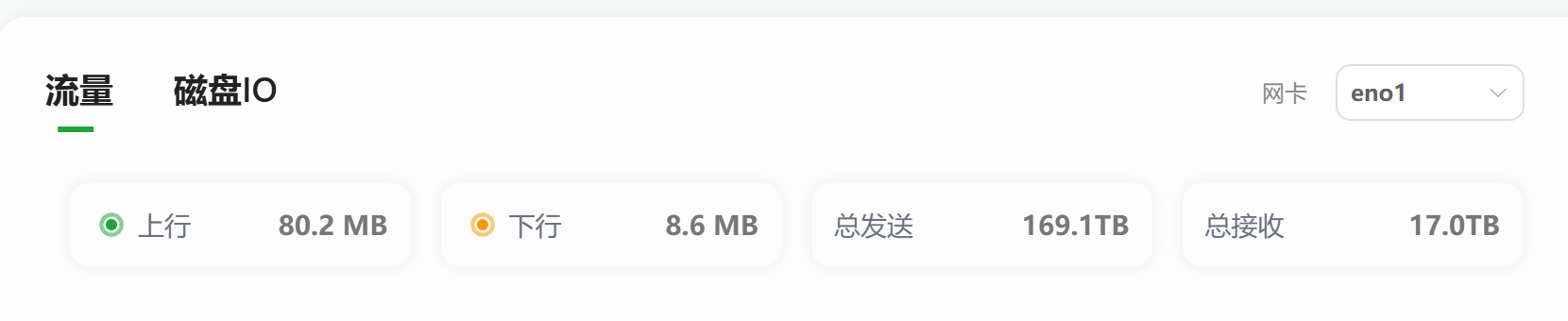 wechat_2025-09-18_110823_821.png
