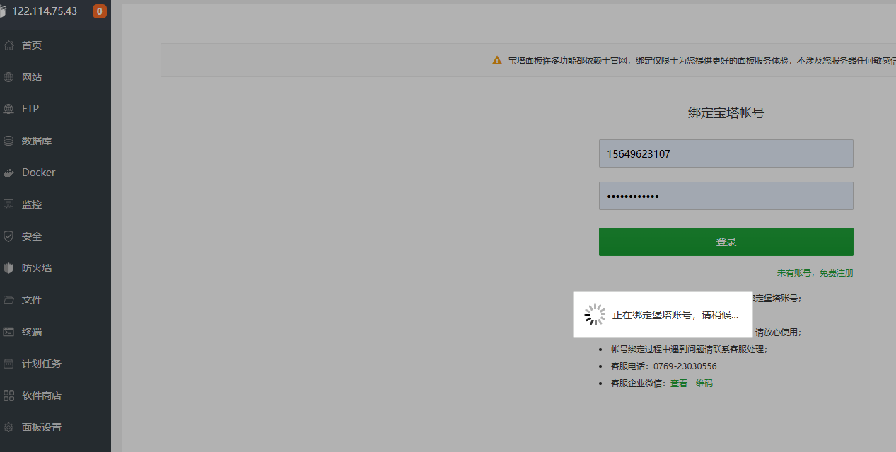 40e7769f-d680-4b28-a76d-f23bbe7eb5cf.png