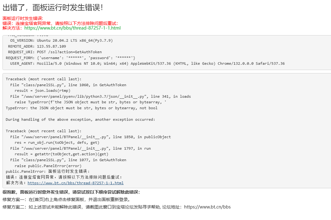 2b7c6d27-d72f-4bd1-8640-e95a3c38096e.png