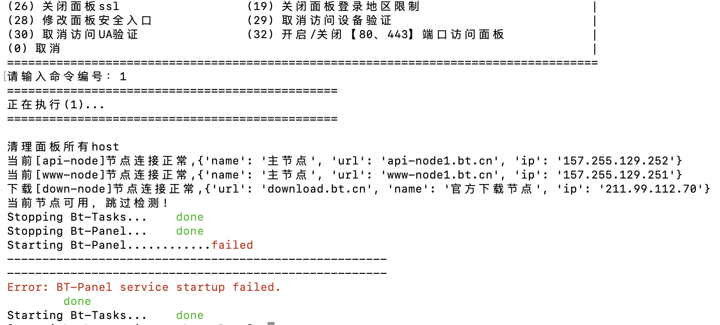 CleanShot 2025-09-18 at 12.11.08@2x.png