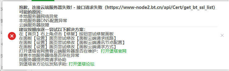 3a0f868d-1c61-423a-a109-fcd7c271af8b.png