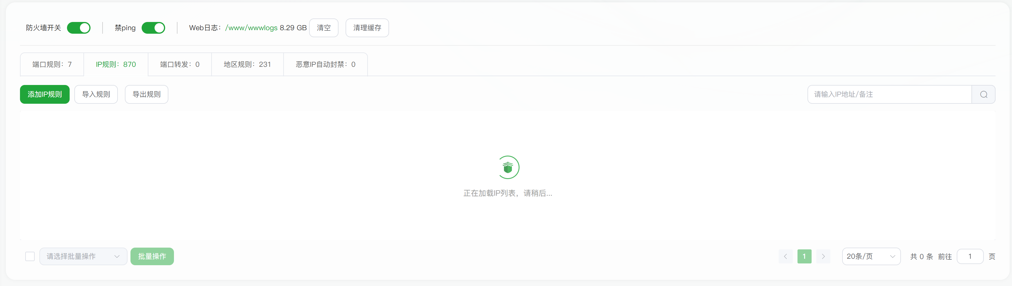 微信图片_2025-09-19_130318_023.png