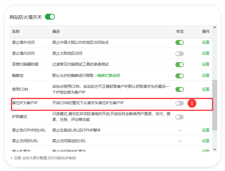QQ20250919-011904.png