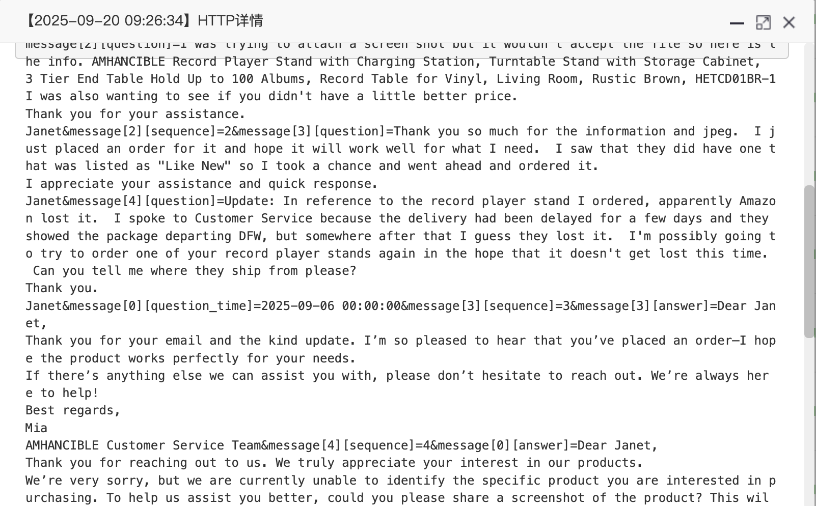 SQL注入--3.png