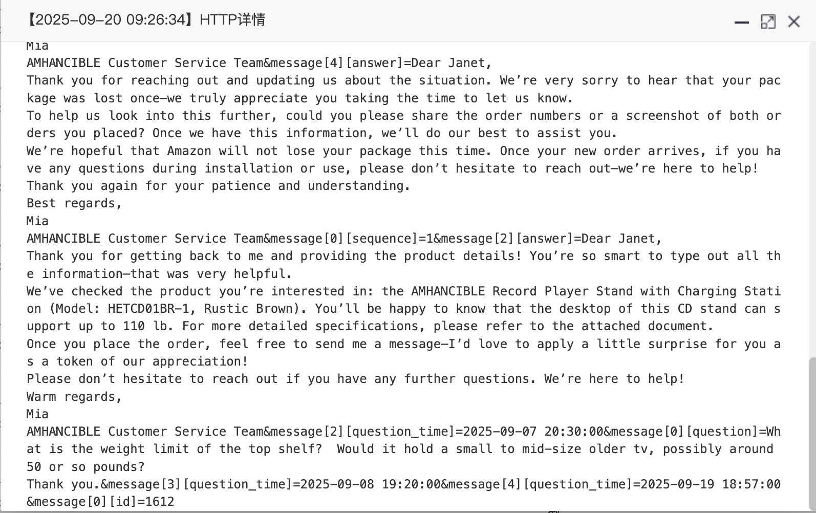 sql注入--5.png