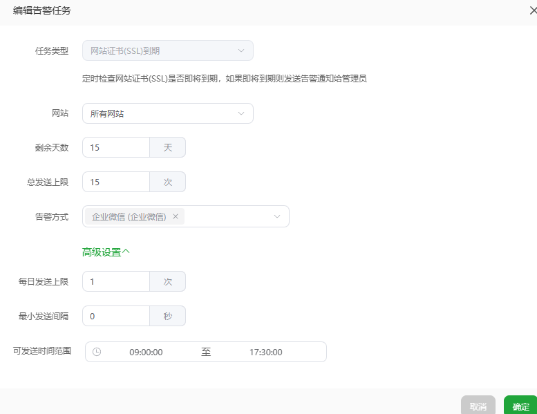 下载 (1).png