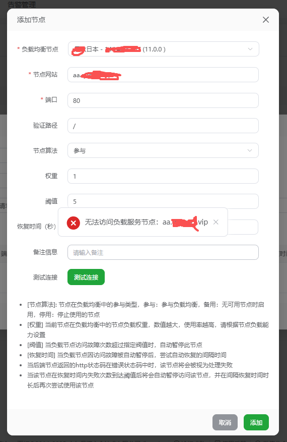 wechat_2025-09-22_174447_215.png
