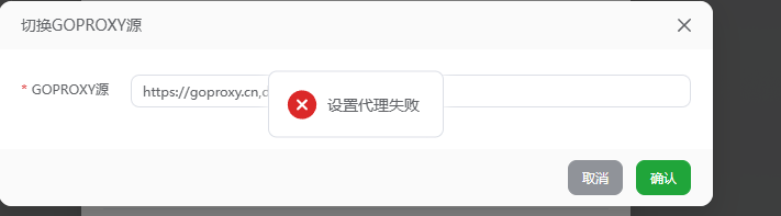 QQ截图20250922183506.png