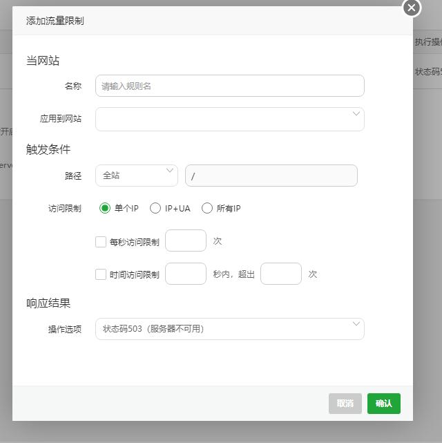 360截图20250922173936743.jpg