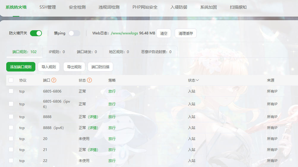下载 (2).png