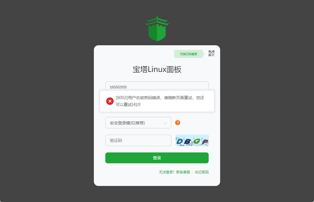 微信图片_2025-09-30_171335_707.png