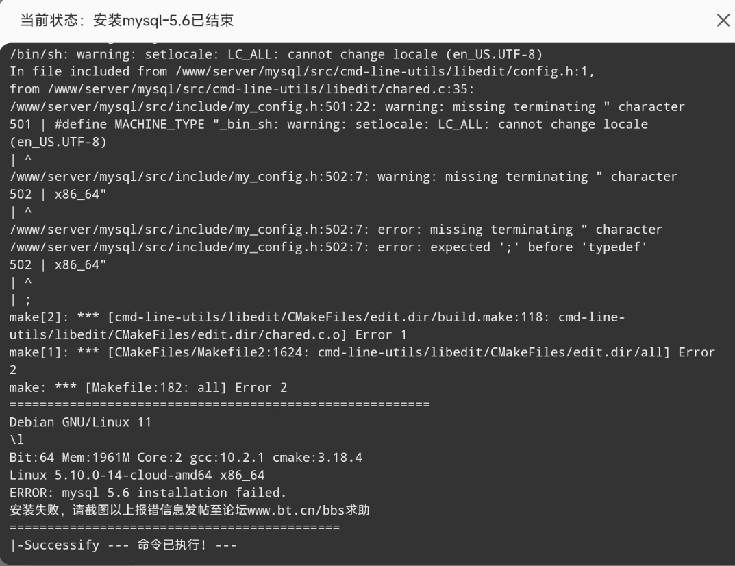 Screenshot_2025-10-03-13-52-49-773_mark.via-edit.jpg