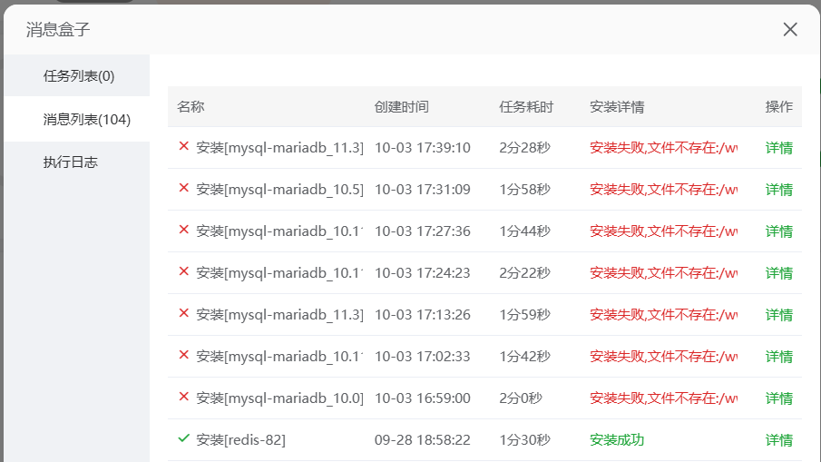QQ20251003-174216.png