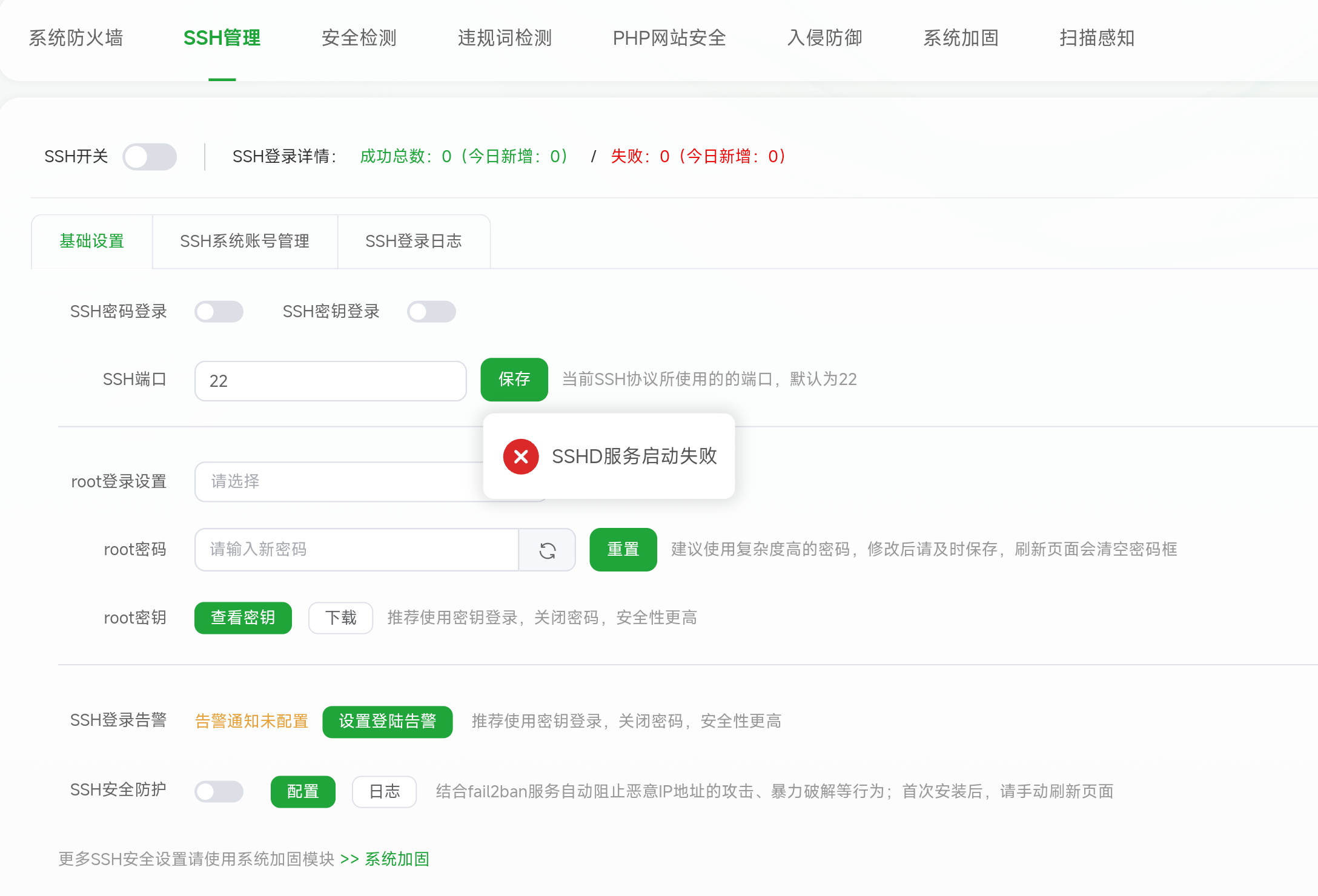 Screenshot_2025-10-07-20-43-18-160_mark.via.png