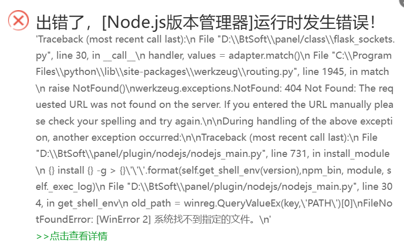 企业微信截图_17599749363887.png
