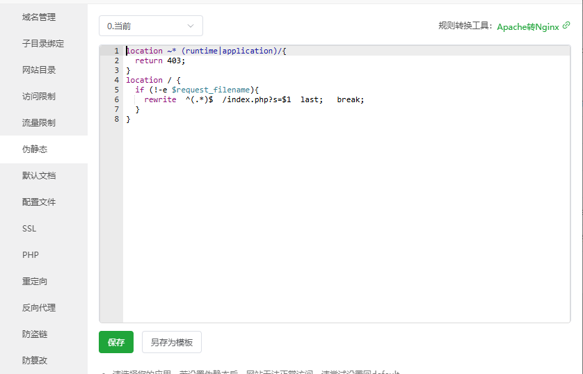 714c2012-c40f-4f04-9dff-7ed11b81d5e5.png