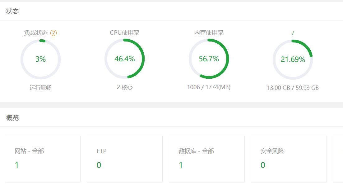 QQ截图20251009174124.jpg