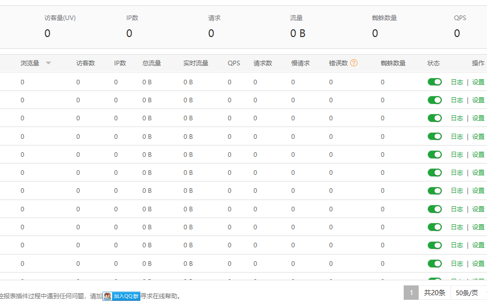 QQ20251010-102259.jpg