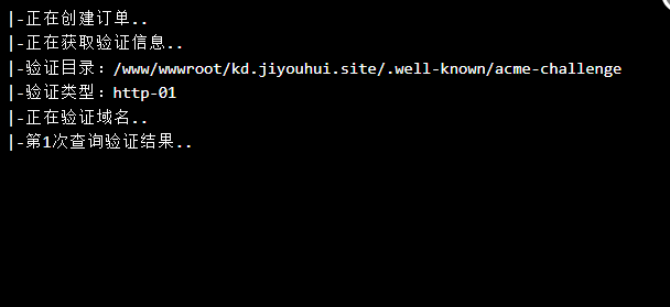wechat_2025-10-10_100806_561.png