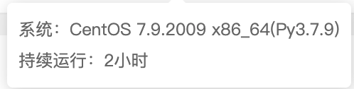 截屏2025-10-13 17.48.42.png