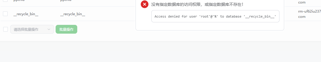 下载 (1).png